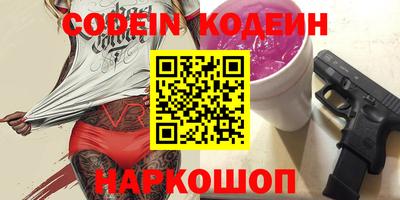 молекула духа Краснокаменск