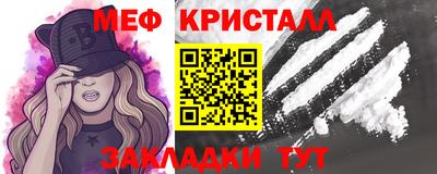 ECSTASY Краснознаменск