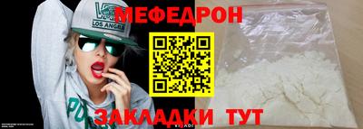 твердый Кунгур