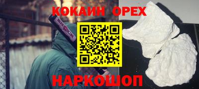 мет Краснодар
