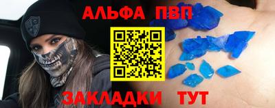 твердый Кунгур
