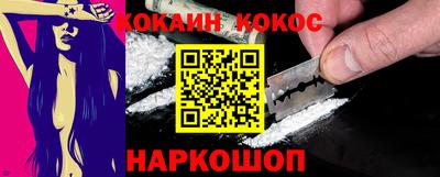 ECSTASY Краснознаменск