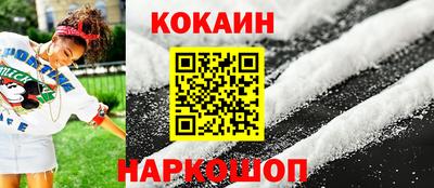 мет Краснодар