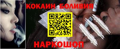 прущий лед Кумертау