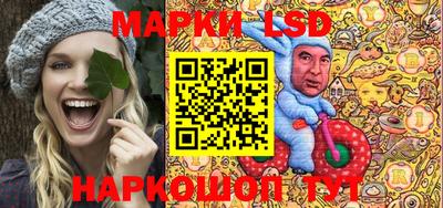 твердый Кунгур