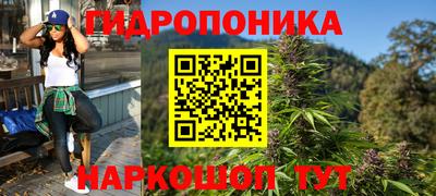 ECSTASY Краснознаменск