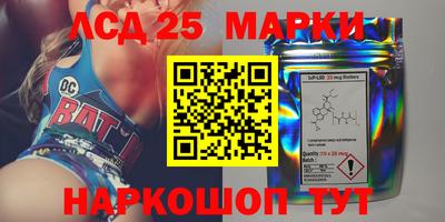 мет Краснодар