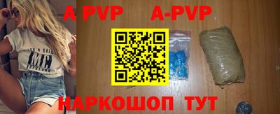 мет Краснодар