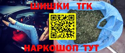 ECSTASY Краснознаменск