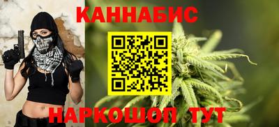 мет Краснодар