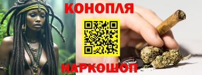 мет Краснодар