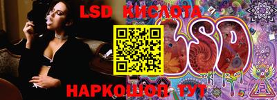 мет Краснодар