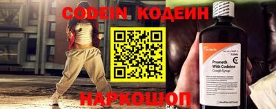 мет Краснодар