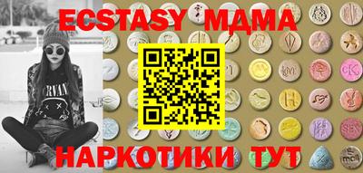 спиды Кулебаки