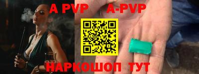 твердый Кунгур