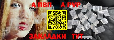 спиды Кулебаки