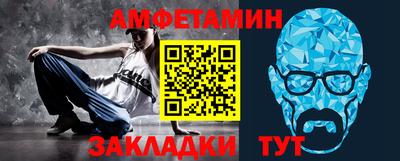 твердый Кунгур