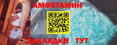 ECSTASY Краснознаменск