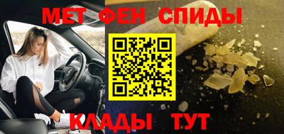 ECSTASY Краснознаменск