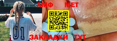ECSTASY Краснознаменск