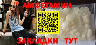 ECSTASY Краснознаменск