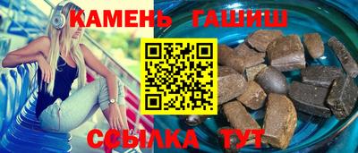 спиды Кулебаки