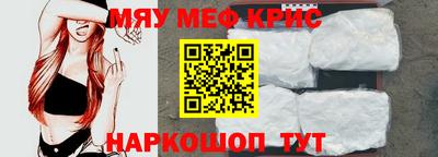 твердый Кунгур