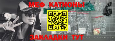 прущий лед Кумертау