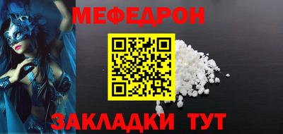 ECSTASY Краснознаменск